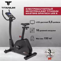 Велотренажёр Titanium Masters Spintech U25 E