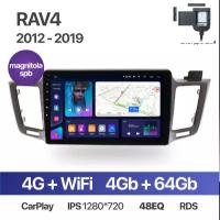 Штатная магнитола /4+64GB/ Toyota Rav4 2012 - 2019 / Тойота Рав4 / автомагнитола Android 10/2din/ головное устройство/ мультимедиа