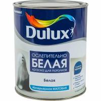 Краска для потолков водно-дисперсионная Dulux Ослепительно Белая 1 л