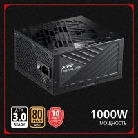 Блок питания XPG CORE REACTOR II 1000W 80+ Gold, полностью модульный