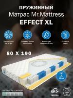 Матрас Mr.Mattress EFFECT XL (80x190)
