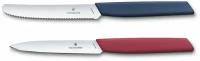 Набор из 2-х кухонных ножей VICTORINOX Swiss Modern: нож с прямым лезвием 10 см, нож с волнистым лезвием 11 см, бордовый/синий, в картонной коробке 6.9096.2L1