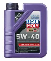 Моторное масло LIQUIMOLY Synthoil High Tech 5W40 синтетическое 1л