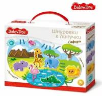 Шнуровки и липучки Baby Toys Сафари