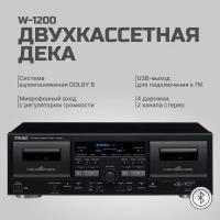 Двухкассетная дека Teac W-1200