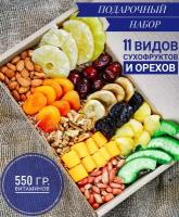 Подарочный бокс "Eco Fruits" - сладкий подарок с орехами и сухофруктами на 9-е мая