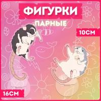 Акриловая фигурка статуэтка парные фигурки крысы милые