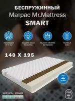 Матрас Mr.Mattress SMART 140x195