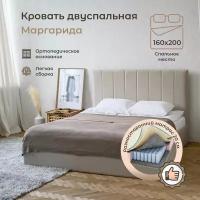 Кровать 160х200 c подъемным механизмом, матрасом и бельевым ящиком Маргарида бежевый