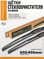 Щетки стеклоочистителя 650 450 / дворники на Субару Аутбек 5, дворники на Subaru Outback 5