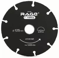 Диск отрезной VIRA RAGE Universal 594325, 125 мм, 1 шт