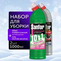 Sanfor Гель для уборки 10в1, 1 л + Гель для прочистки труб 1 л