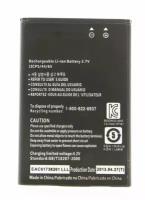 Аккумулятор OINO для LG C660 /LG P940 /LG E400/ L3 / L5 1400mAh