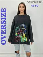 Лонгслив свитшот EasTTrend oversize варенка