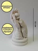 Статуэтка Нежность (Мать и дитя), 11см. Белый. Мраморная крошка