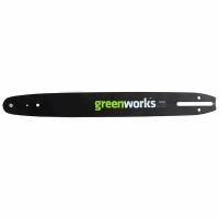 Cтальная шина 46 см 29777 для цепной пилы Greenworks GCS2046