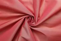 Ткань Тафта-шанжан бежево-розовая, ш145см, 0,5 м