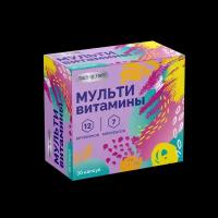 MultiForte, Мультивитаминный комплекс: витамины и минералы для взрослых, капсулы 0,68 г, 30 шт