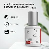 Клей Lovely Marvel 10 мл