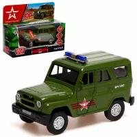 Модель "Uaz Hunter. Армия России"