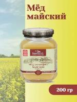 Мед Берестов А. С. Майский 200 гр