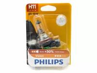 12362PRB1 PHILIPS Лампа галогеновая H11 Vision +30% 12V 55W PGJ19-2B1