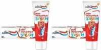 Aquafresh Зубная паста Мои Молочные Зубки 3-5 лет 50мл, 2 шт