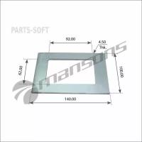 Пластина кронштейна полурессоры регулировочная вварная 140x92x62x100x4 5 BPW