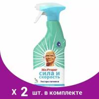 Универсальный спрей Mr.Proper «Эвкалипт», 500 мл (2 шт)