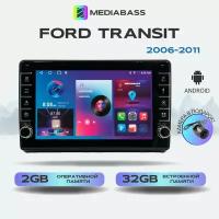 Магнитола Zenith Ford Transit, Android 12, 2/32ГБ, с крутилками / Форд Транзит