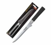 Нож (MALLONY Нож с пластиковой рукояткой MAL-04P-MIX филейный, 12,5 см (цвет: синий, красный, черн) (985378))