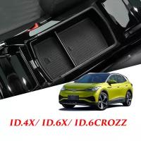 Внутренний органайзер в подлокотник MyPads для автомобиля Volkswagen ID.4X 2020 21 22 23 / ID.6X/ ID.6CROZZ 21-23 центральный ящик для хранения мел