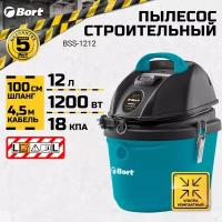 Пылесос строительный Bort BSS-1212 (93417579)