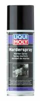 Защитный спрей от грызунов (0.2л) LIQUI MOLY 1515/39021 Liqui moly