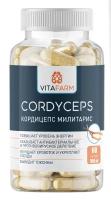 Кордицепс милитарис (Cordyceps militaris) капсулы 60 шт/ 700 мг