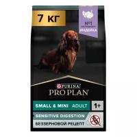 Сухой корм Pro Plan® Optidigest Grain Free Formula для взрослых собак мелких и карликовых пород с чувствительным пищеварением, с высоким содержанием индейки, пакет 7 кг