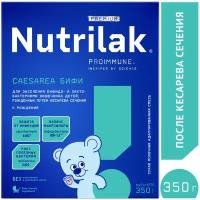 Смесь Nutrilak Premium Caesarea Бифи, с рождения, 350 г