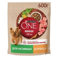 Сухой корм Purina ONE для собак мелких пород с активным образом жизни с курицей и рисом 600г