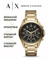 Наручные часы Armani Exchange Drexler AX2611