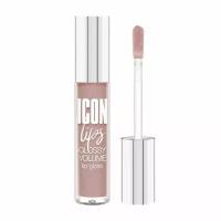 Блеск для губ LUXVISAGE ICON LIPS с эффектом объема и сияния тон 505 ice beige