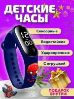 Наручные часы синий, синий