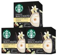 Кофе в капсулах Nescafe Dolce Gusto Starbucks Madagascar Vanilla Macchiato, 36 капсул (3 уп х 12 шт)