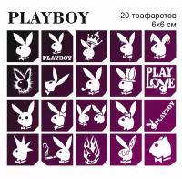 Трафареты для тату, PlayBoy