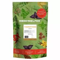 Пажитник семена HOBBYHELPER дой пак 500г