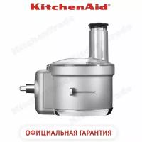 Насадка - кухонный комбайн KitchenAid, 5KSM2FPA