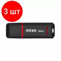 Комплект 3 штук, Флеш-память Mirex USB KNIGHT BLACK 16Gb (13600-FMUKNT16 )