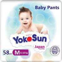 Подгузники-трусики YokoSun M 6-10кг 58шт