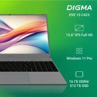 Ноутбук Digma EVE 15 C423, 15.6", IPS, AMD Ryzen 3 3200U 2.6ГГц, 16ГБ, 512ГБ SSD, AMD Radeon Vega 3, Windows 11 Professional, серый космос NR315ADXW01