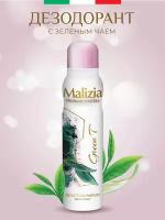 Malizia Дезодорант женский парфюмированный антиперспирант aэрозоль Green Tea 150 мл