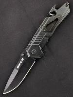 Нож складной автоматический Ножемир Чёткий расклад BIKER A-242